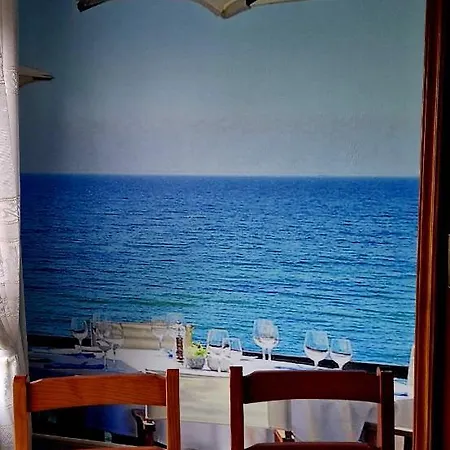 Rincon Do Mar Arenablanca 公寓 *